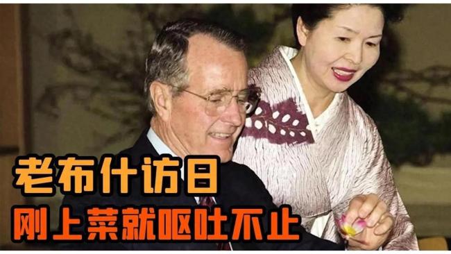 日本政府高官“回避”历史，激怒英国战俘之子