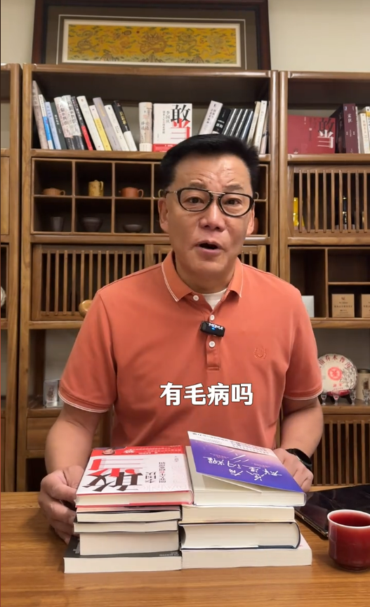 李国庆谈董宇辉配不配人民文学奖
