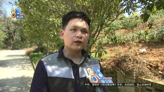 网约车司机凌晨接到空号订单