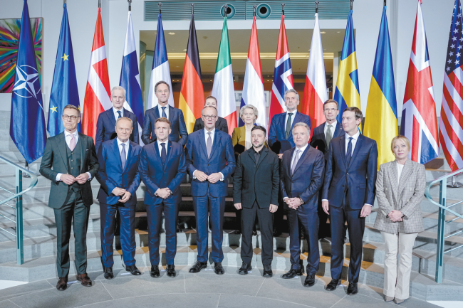 美国同意提供安全保障，欧洲多方欢迎“重大进展”，美乌“和平计划”将提交俄方