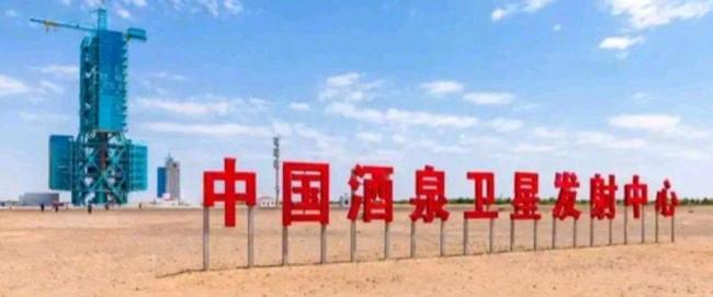 神二十二点火发射