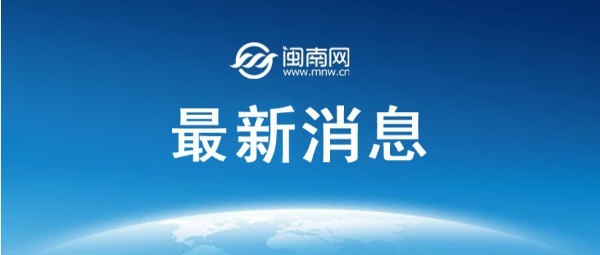 今晚油价或迎今年第二次搁浅