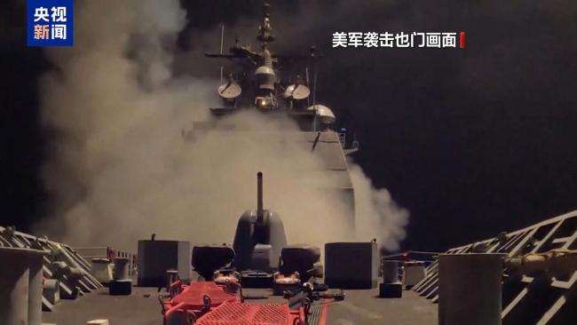 也门胡塞武装准备好以升级对抗升级 中东局势再趋紧张
