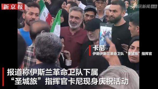 伊朗宣告对以作战取得了胜利,以色列反称已达战略目标