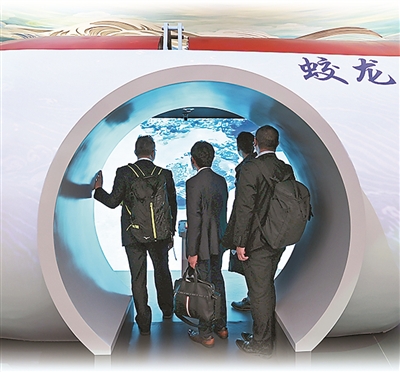 以科技为笔,绘绿色发展图景