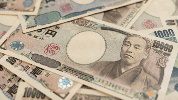 日元 日元