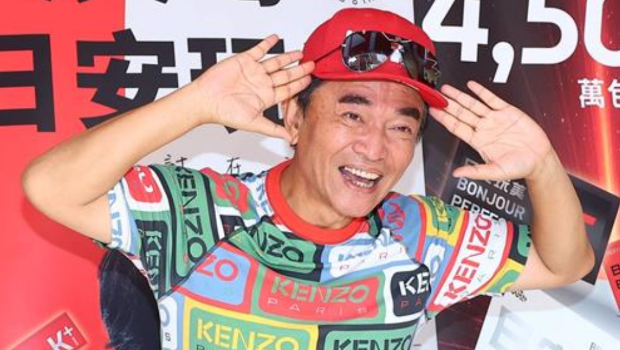 吴宗宪