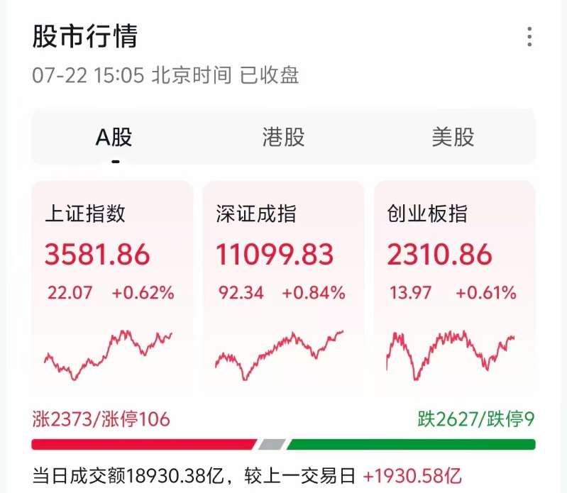 微信图片_20250722150439