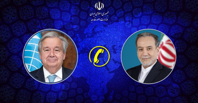 伊朗外长与联合国秘书长通电话