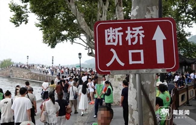 全杭州的人都出动了？