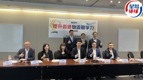 关税战 关税战