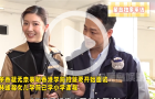 林峰余香凝惊讶小孩学业难度，学前班要面试5岁上小学课程