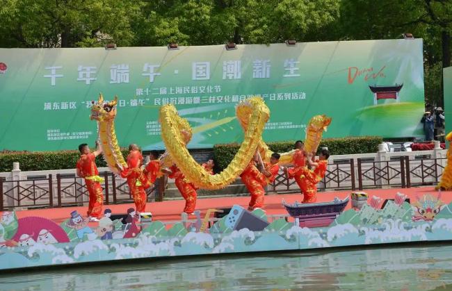 全世界都在划龙舟过端午