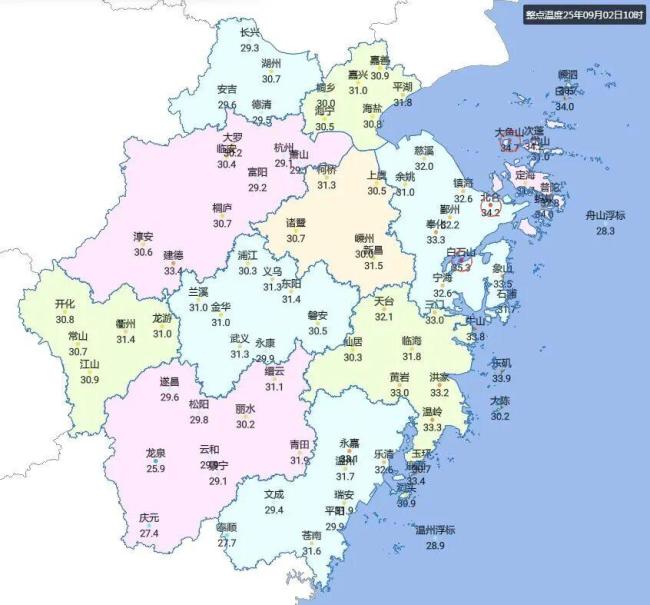 台风琵琶已生成