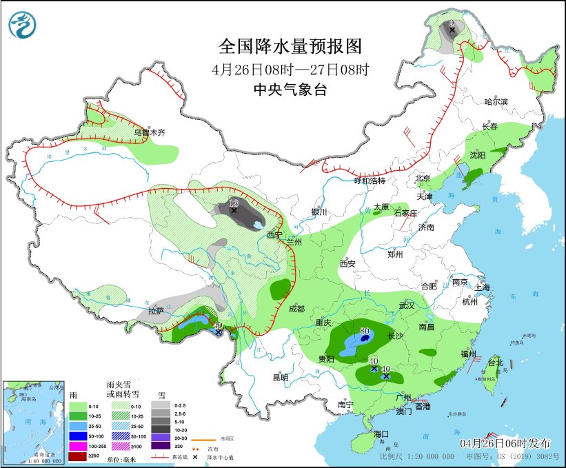 江南华南多降水过程 青海西藏等地多雨雪天气