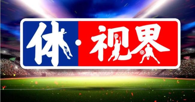中国大陆首次举办世运会