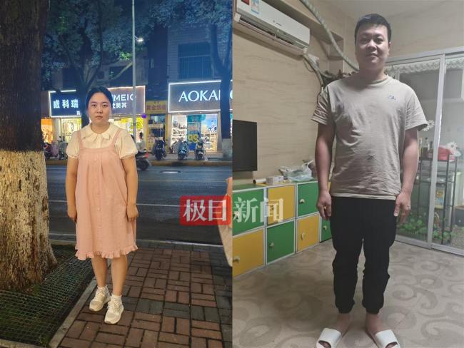孕妇遭电诈诱骗失联