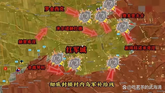 专家：俄军攻占红军城南郊