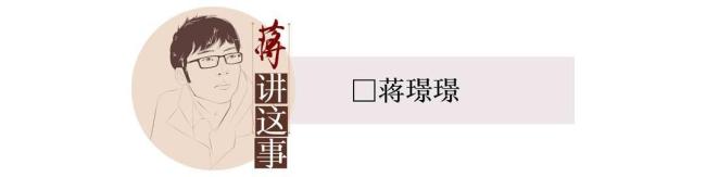 央视曝光多款交友软件