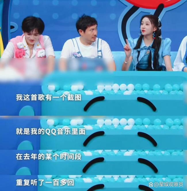 关晓彤听分手歌100多遍鹿晗知道吗