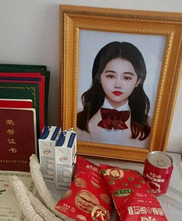 女医学生被前男友杀害