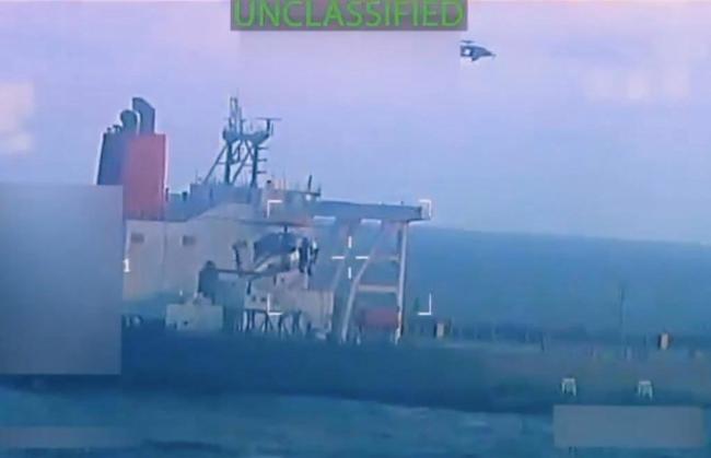 美在委附近海域再扣油轮