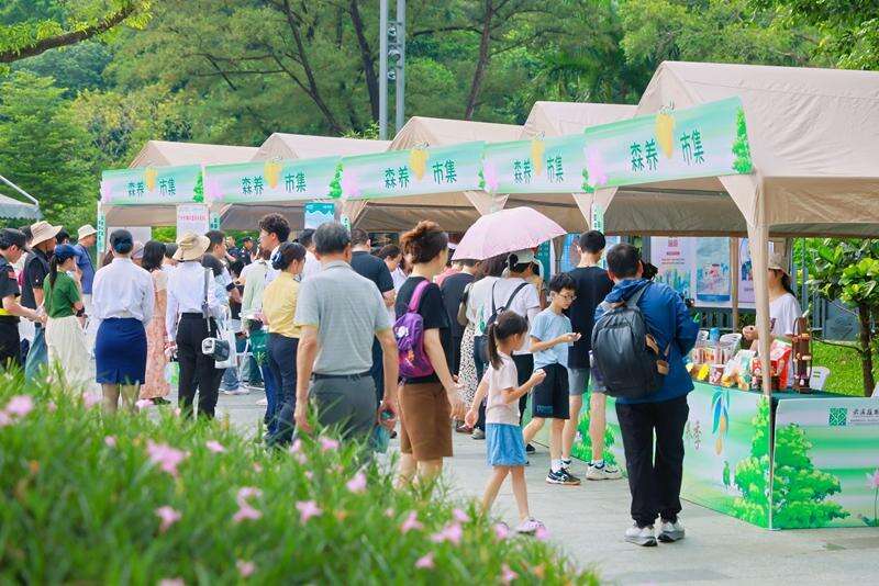逛集市 逛集市