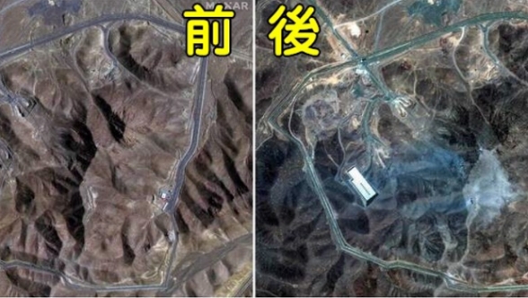美军空袭福尔多地下核设施的前后对比,卫星影像明显看出地貌遭受严重破坏。 美军空袭福尔多地下核设施的前后对比,卫星影像明显看出地貌遭受严重破坏。