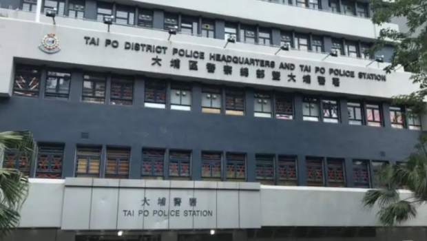 警大埔打击毒品拘37岁男 检获冰毒及“太空油”烟弹 市值约4.1万元。 警大埔打击毒品拘37岁男 检获冰毒及“太空油”烟弹 市值约4.1万元。