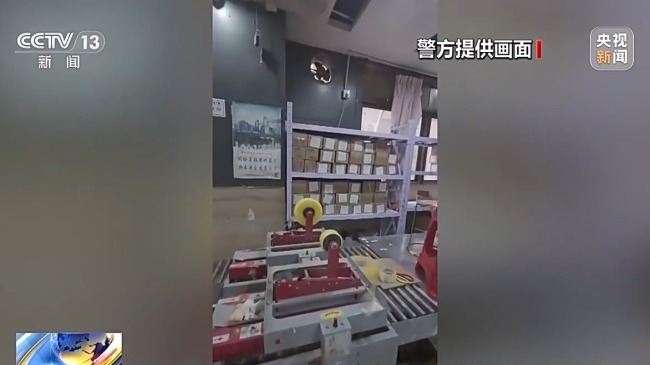 女子收陌生包裹被骗52万?半年内向全国发出诈骗包裹近百万个