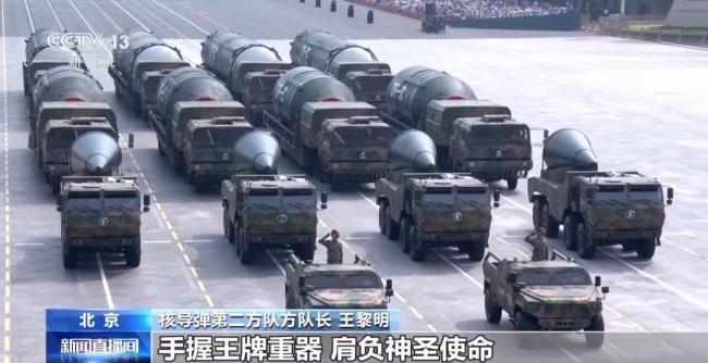 解锁九三阅兵特种机位