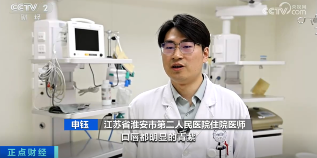 剩菜还没吃完,女子就被送医抢救!紧急提醒