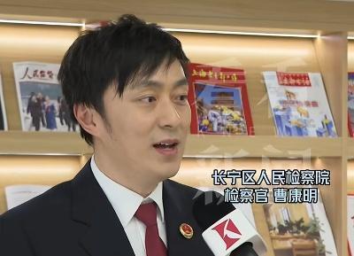 75岁司机撞残物业人员获刑 停车冲突引发故意伤害