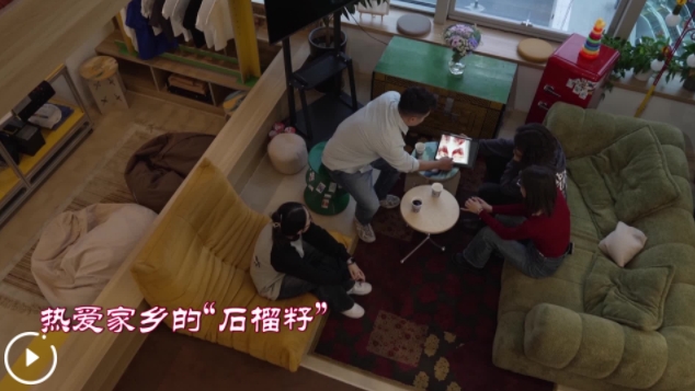 万人说新疆|热爱家乡的“石榴籽” 万人说新疆|热爱家乡的“石榴籽”
