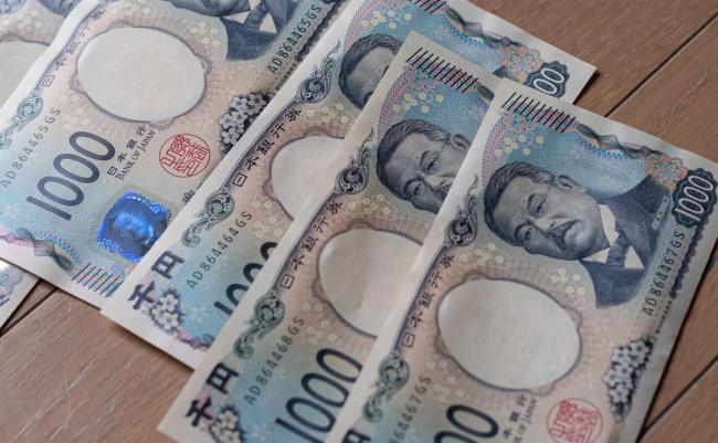 高市早苗为何让日元沦为“最弱货币”