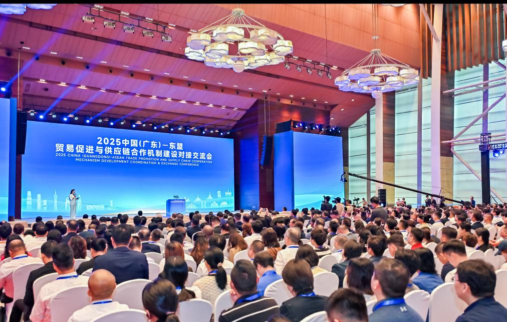 这是2025中国(广东)-东盟贸易促进与供应链合作机制建设对接交流会现场。新华社发(广东省贸促会供图)