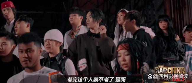 黄子韬现场发火中断考核