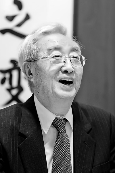 张晋藩:求真 求实 求新 张晋藩:求真 求实 求新