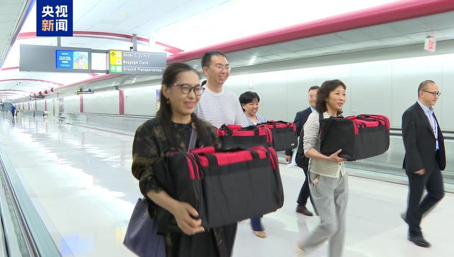 回国!国宝文物子弹库帛书二、三卷从美启程
