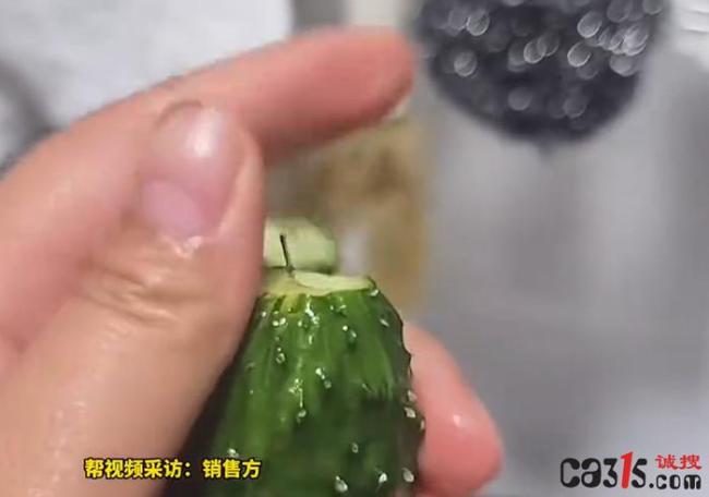多方回应黄瓜里被发现藏着针