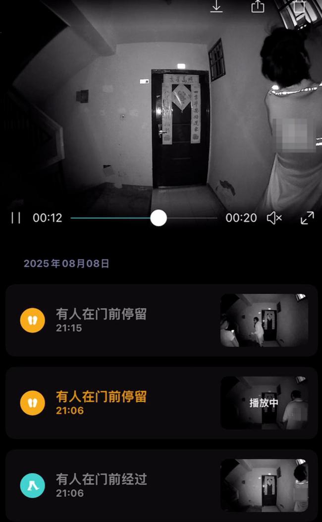 外卖员被曝隔窗偷拍女生洗澡
