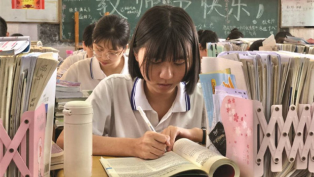 高考AI“Tip题”试卷火热