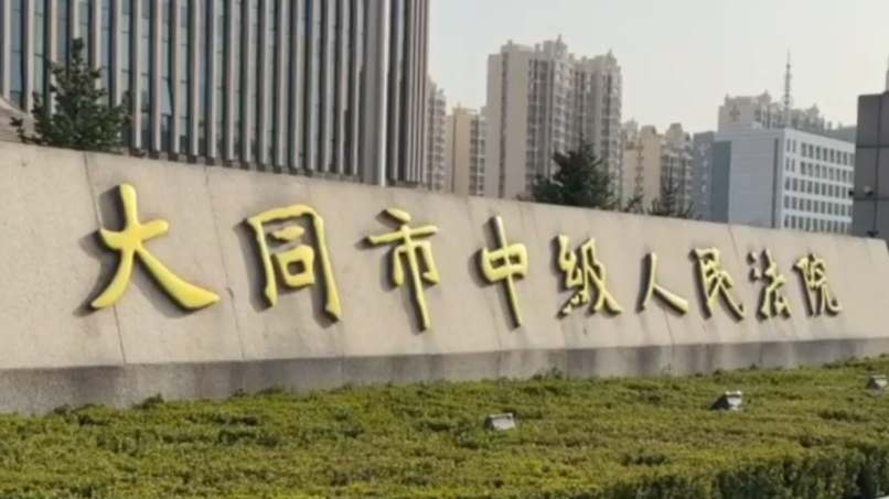图源新华网