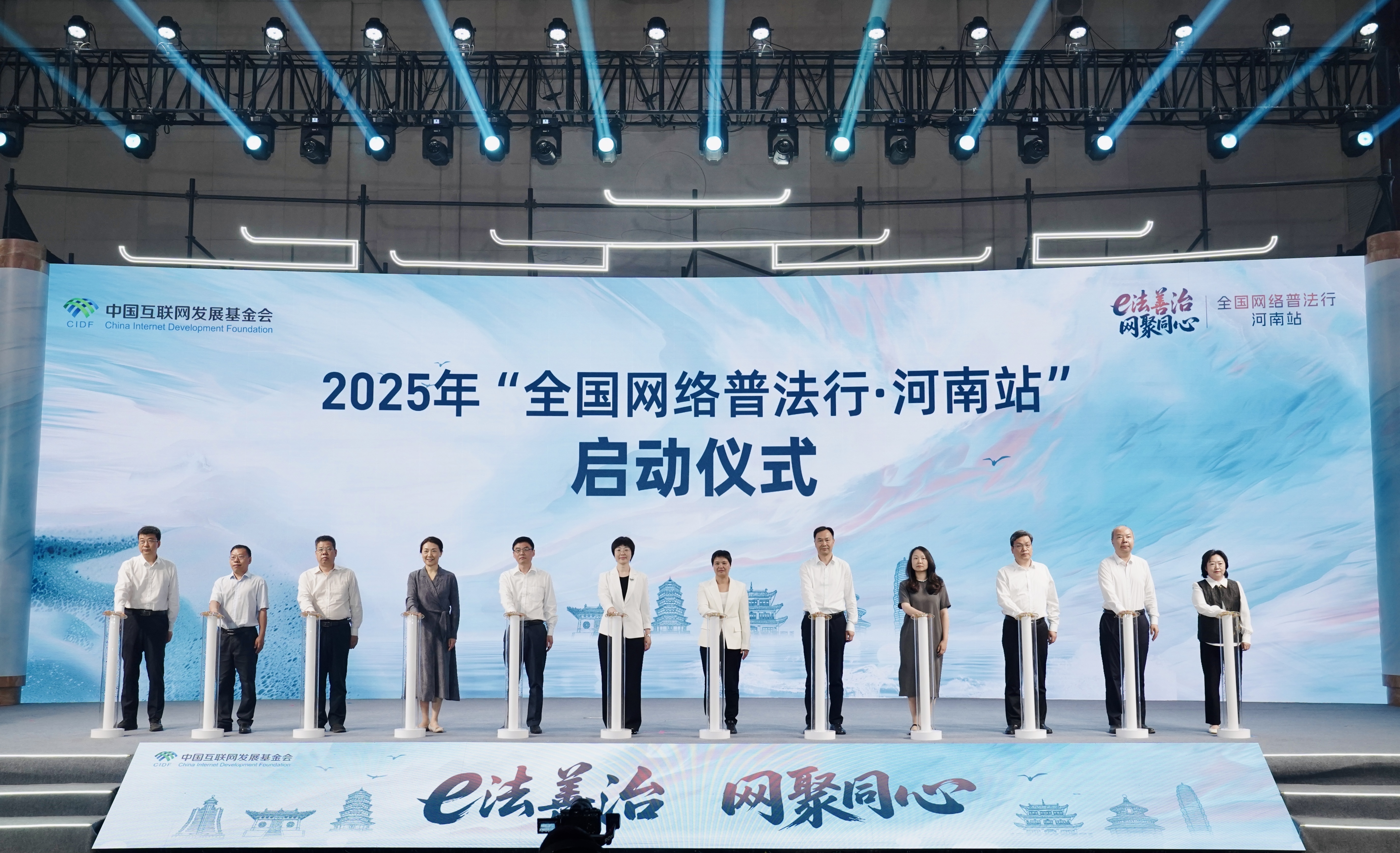 2025ꡰȫշСվ AIΪշɫ