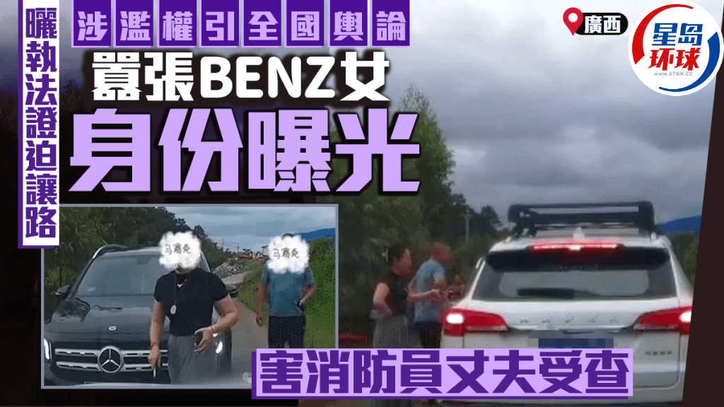 亮证姐