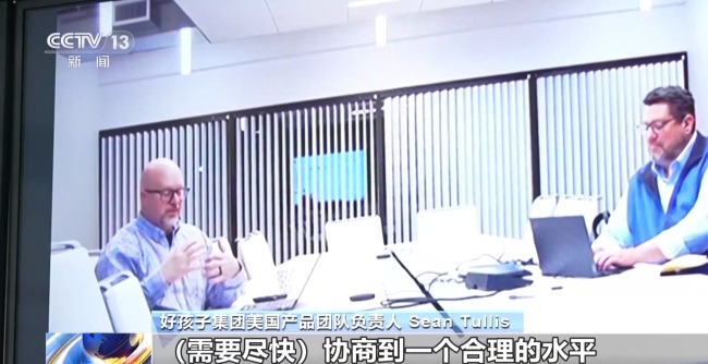 外贸国际订单受影响?“独家”上新不愁卖