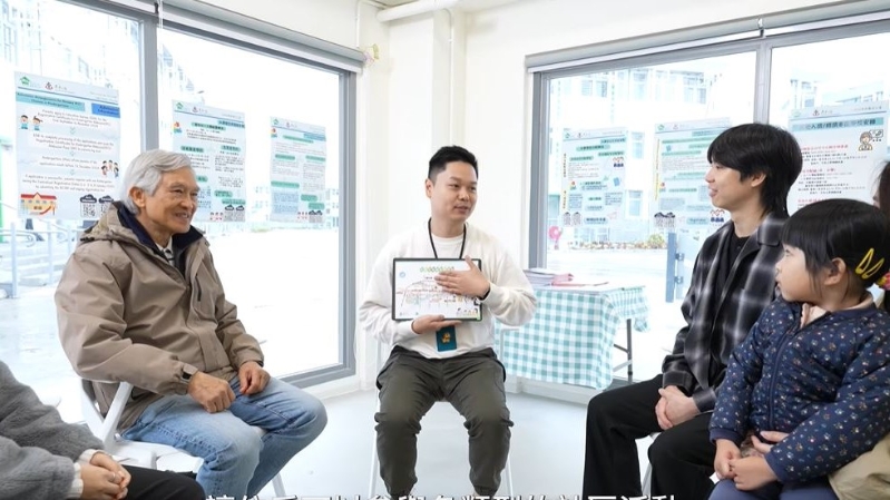 简约公屋首个项目元朗攸壆路即将入伙 配套设施齐备居民住得安心。 短片截图