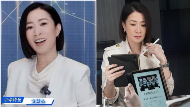 “Man姐”佘诗曼领军造势