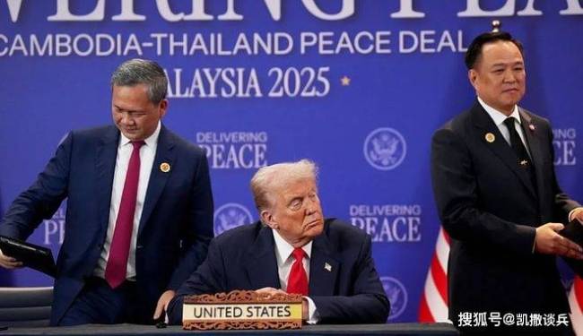 学者：泰国要彻底打残柬埔寨军队