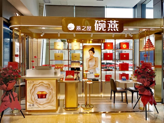 收割贵妇的燕之屋,却被明星收割